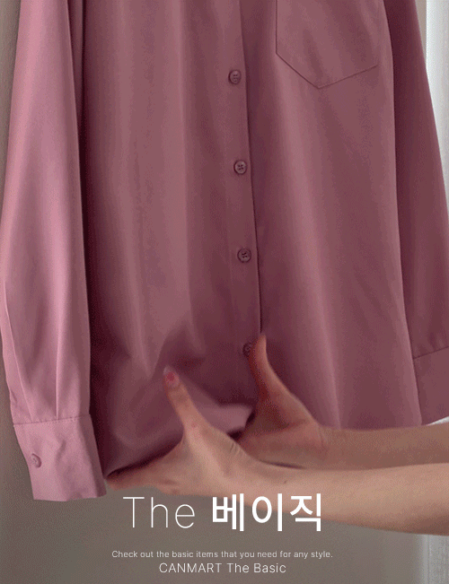 [The Basic] Daily Pocket Shirt Korea