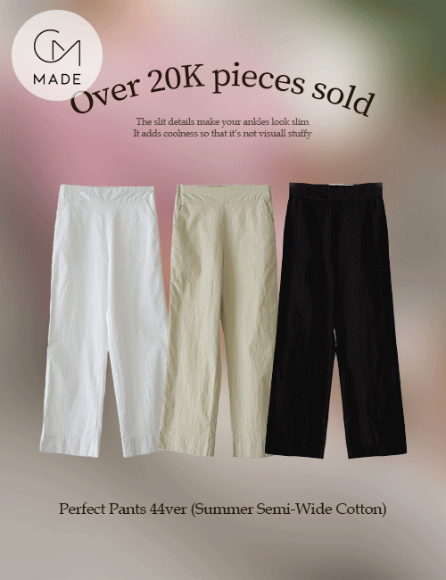 [Over 20K pieces sold] Perfect Pants 44ver (Summer Semi-Wide Cotton) Korea