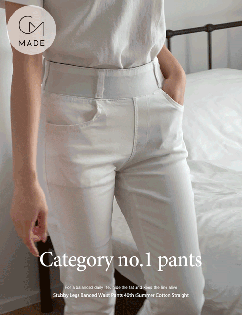 [Category no.1 pants]Perfect Pants40ver(summer cotton straight) Korea