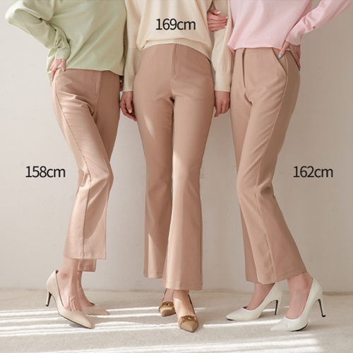 [Planning] Awesome Slacks (Semi Bootcut)
