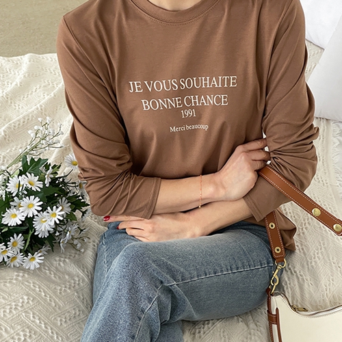 [valyou] LeTension Lettering Long-sleeved T-shirt