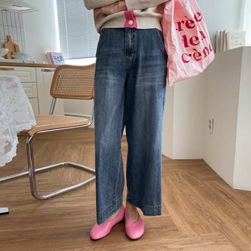 Front Wrinkles Wide Denim Pants
