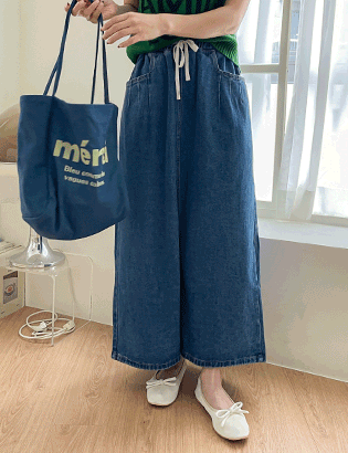 Ferry pocket pintuck denim skirt Korea