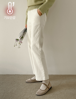 Sands fleece lined Wide Pants Korea