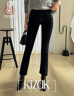 Perfect Pants 41ver (raw denim fleece lined bootcut) Korea