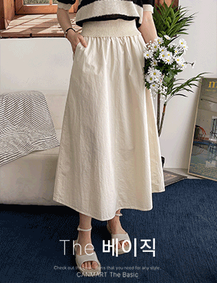 [The Basic] A-line Banding Skirt Korea