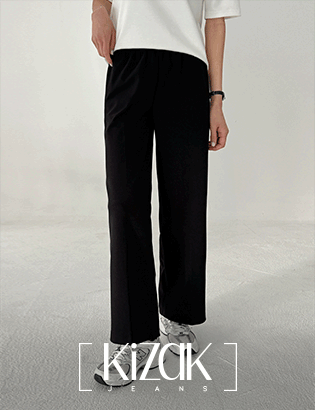 [52nd Reorder Sold Out] Kku-ahn-kku Banding Pants Korea