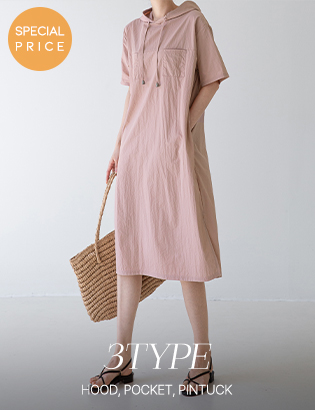 [Planning] Type 3 rustle dress Korea