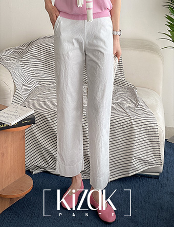 Perfect Cotton Pants 44ver (Summer Semi-Wide) Korea