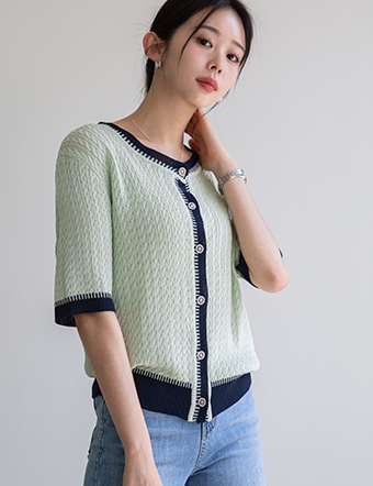 Linen Twinkle Short-Sleeved Cardigan Korea