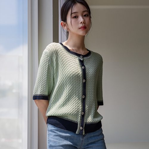 Linen Twinkle Short-Sleeved Cardigan