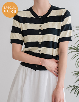 [Planning] Gosuri Linen horizontal striped Cardigan Korea