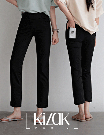 Perfect Banding Pants 40ver (summer cotton straight) Korea