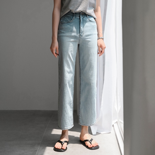 Part 8 wide straight denim pants