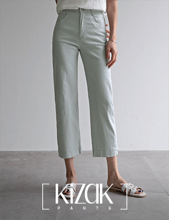 Perfect Cotton Pants 55ver (Slit crop pants) Korea
