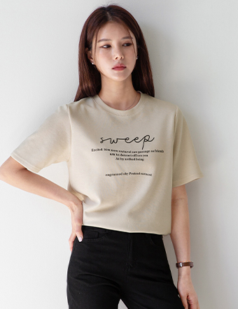 Sweep lettering tight T-shirt Korea