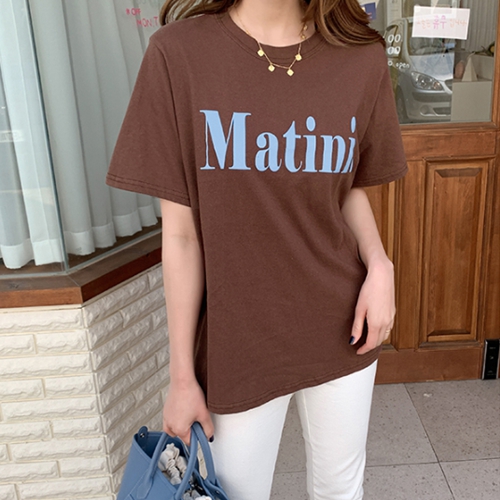 Flint T-shirt C040206