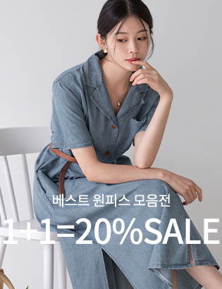 [1+1]Best Dress Collection Korea
