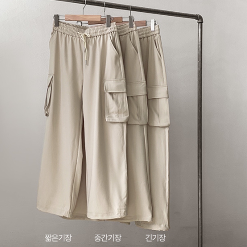 [Planning] String Cargo Jogger Pants
