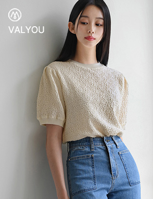 [valyou] Sand Wrinkle Short-sleeve T-shirt Korea