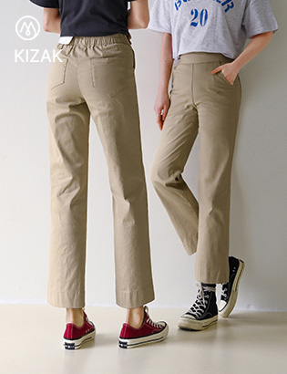 Perfect Cotton Pants 44ver (Spring Semi-Wide) Korea