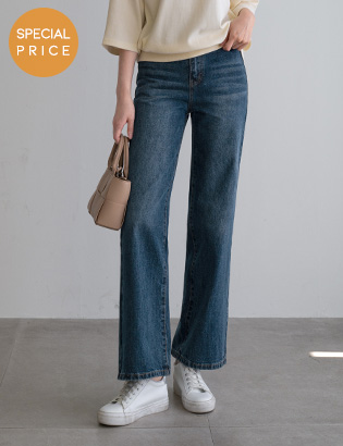 [Planning]K-Wide Denim Pants Korea