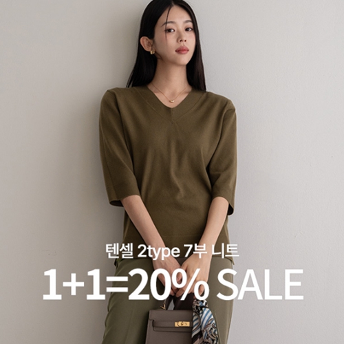 [1+1]Tencel 2type 3/4 sleeve Knitwear