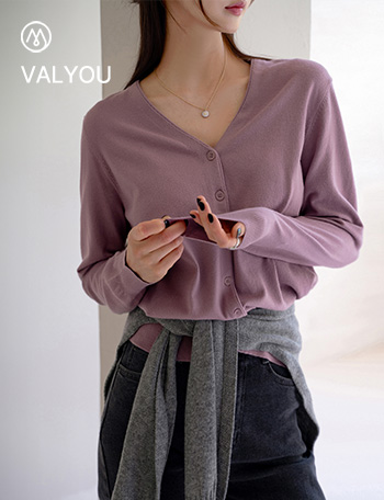 [valyou] Soft Touch V Cardigan Korea