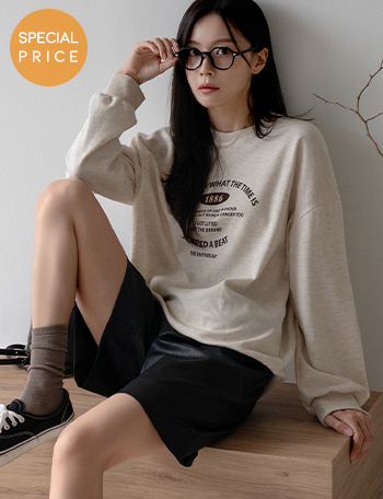 [Planning] Vitamin Printed Sweatshirt Korea