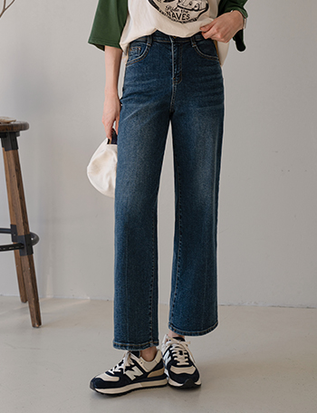 Back yoke wide green denim pants Korea