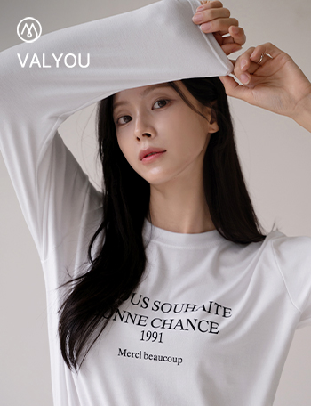 [valyou] LeTension Lettering Long-sleeved T-shirt Korea