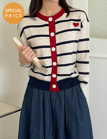 [Planning] Horizontal striped Love Cardigan Korea