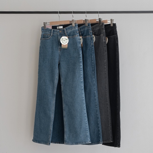 Autumn straight wide denim pants