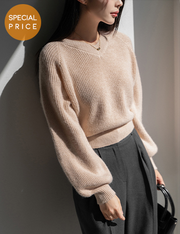 [Special Sale] Dream Corrugated V-neck Knitwear Korea
