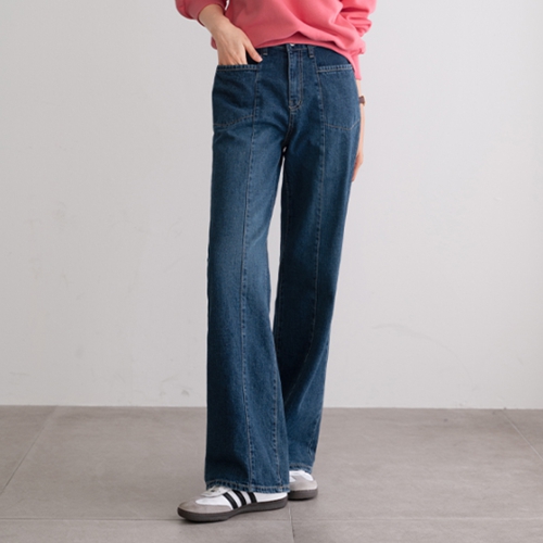 Bella front slit pocket wide denim pants