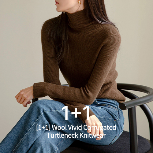 [1+1] Wool Vivid Corrugated Turtleneck Knitwear