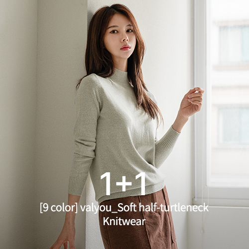 [1+1] [valyou] Soft half-turtleneck Knitwear