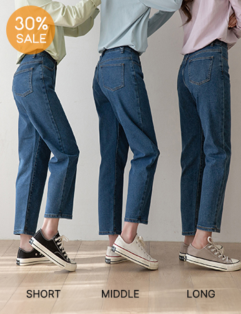 [Planning] Less Denim Baggy Pants Korea