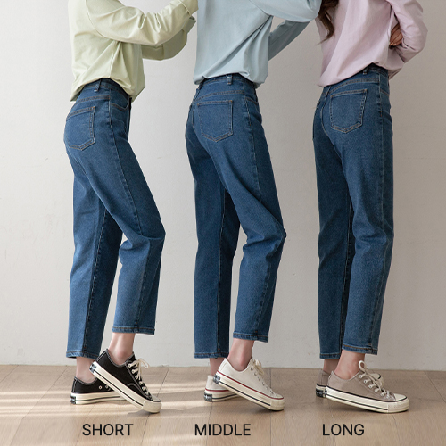 [Planning] Less Denim Baggy Pants