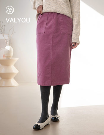 Perfect Corduroy Skirt (fleece lined) Korea