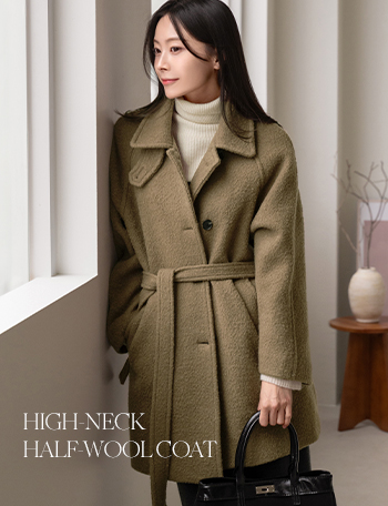 Highneck Half Wool Pea Coat Korea