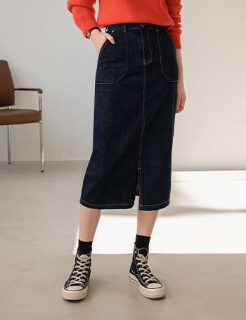 Non-faded Two Button Banding Skirt Korea