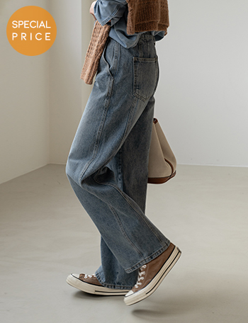 [Special Sale] Mona Wide Incision Denim Pants Korea