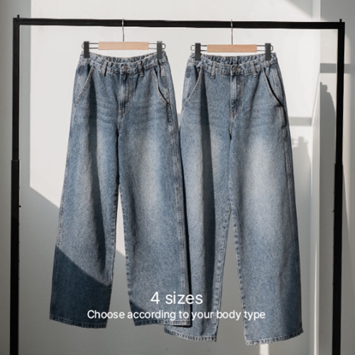 [Special Sale] Mona Wide Incision Denim Pants