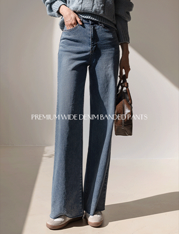 Primium Wide Denim Banding Pants Korea