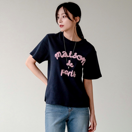 Chewy Maison Short-sleeve T-shirt