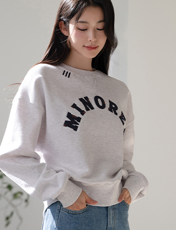 Nerd Patch Embroidery Sweatshirt Korea