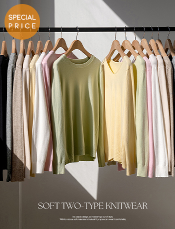 [Special Sale] Soft 2type Knitwear Korea