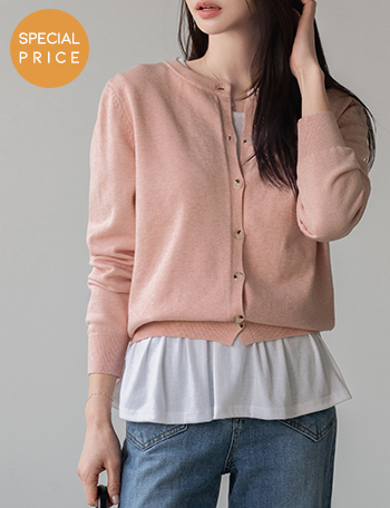 [Special Sale] Basic Fit Round Cardigan Korea