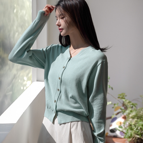 Primium Cotton Knitwear Cardigan